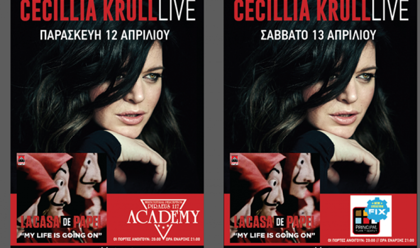 Έχοντας στις αποσκευές της το «My Life Is Going On» , το τραγούδι των τίτλων του «La Casa De Papel», η Cecilia Krull έρχεται για δύο μοναδικές εμφανίσεις στην Ελλάδα!
