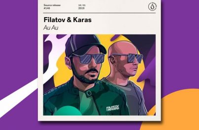 Οι Filatov & Karas επιστρέφουν με το techno pop single Au Au.